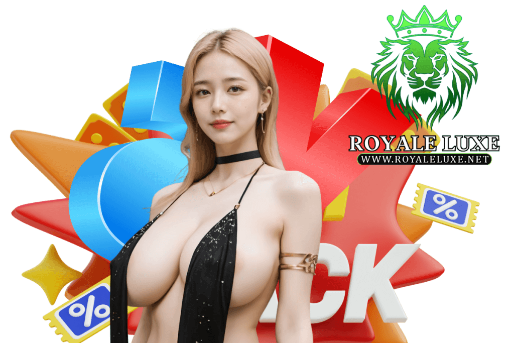 royale luxe ทางเข้า